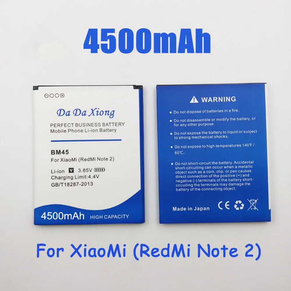 

4500mAh BM45 bm45 Battery for Xiaomi RedMi Hongmi Note2 Red Rice Note 2