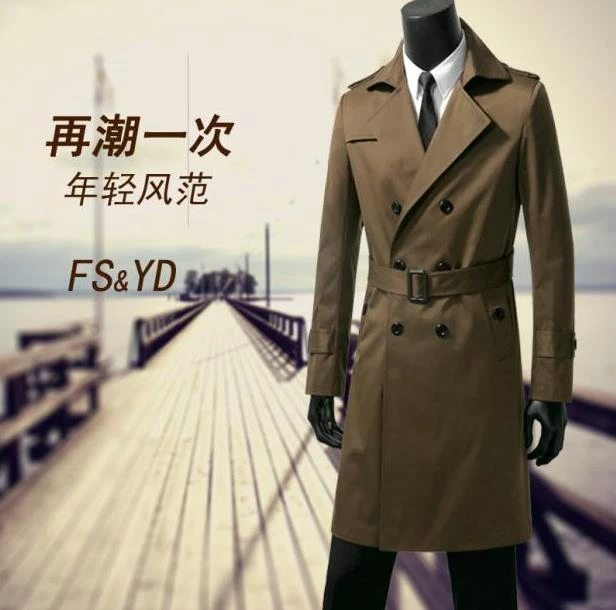 new designer clothes