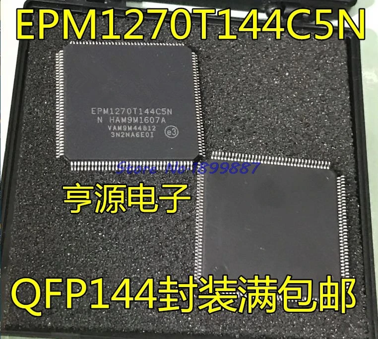 

5pcs/lot EPM1270T144 EPM1270T144C5N TQFP144