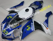 Can be free customized motorbike body fairing For Yamaha YZF R1 2008 2007 YZF R1 08