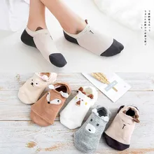 Хлопковые тонкие короткие носки с закрытым носком, женские стереоскопические модные короткие носки с животными, невидимые дышащие чулки