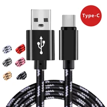 Кабель USB C для samsung S10 S9 кабель usb type C для быстрой зарядки и синхронизации данных для huawei P30 Honor V20 type-C шнур зарядного устройства
