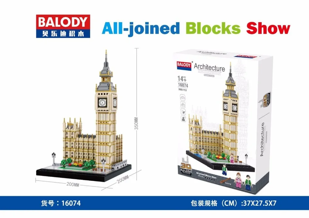 Balody mini blocks big ben 16074
