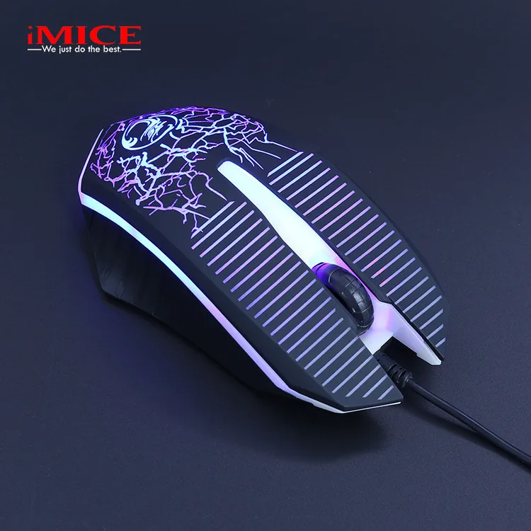 Mouse