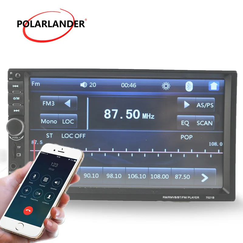 car MP5 car radio car MP5 player 2 DIN Bluetooth 7 inch car MP4 player