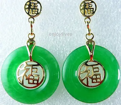 

Free shipping Green Jade Yellow Gold Plated Fortune Round Earrings
