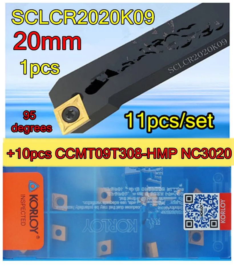 SCLCR2020K09 CNC Cylindrical turning tool 1pcs+10pcs CCMT09T308 HMP