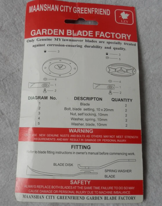 BLADE KIT 125X45MM MASPORT MOWER 600 750 950 2