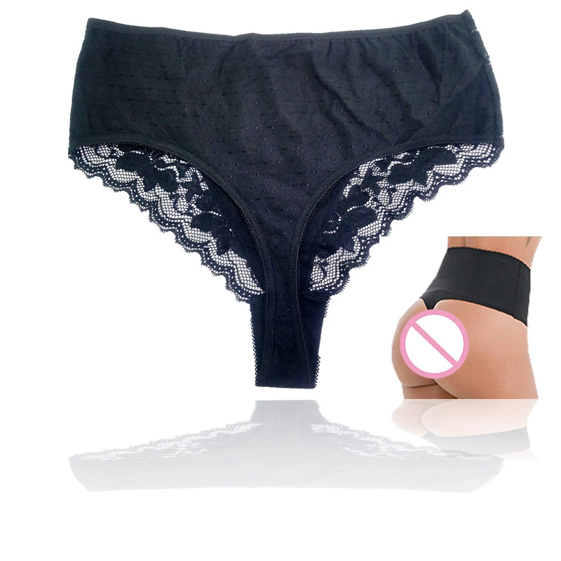 Culotte shaper Clearance