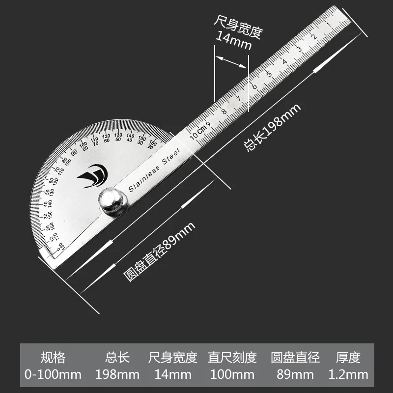 Высококачественная угловая линейка из нержавеющей стали, 180 градусов, 0-10 см, регулировочный полукруглый делитель, многофункциональный транспортир