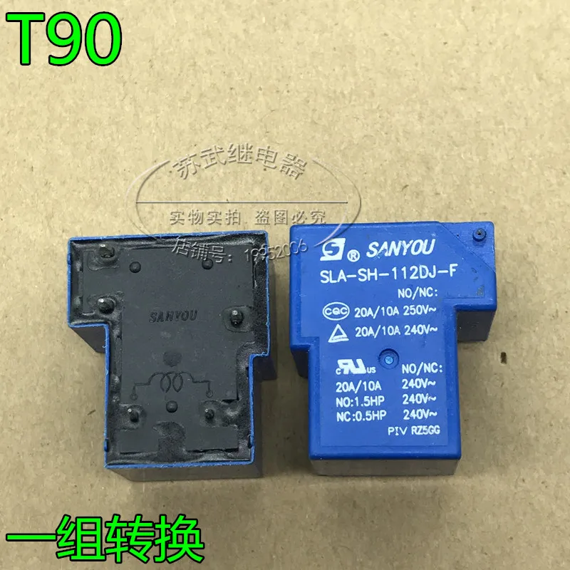 T90 реле SLA-SH-112DJ-F 12VDC 5PIN 20A