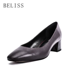 BELISS classic women shoes square toe elegant office ladies pumps shallow genuine leather pumps woman slip on spring autumn D3 цена BELISS classic women shoes square toe elegant office ladies pumps shallow genuine leather pumps woman slip on spring autumn D3 цены онлайн
