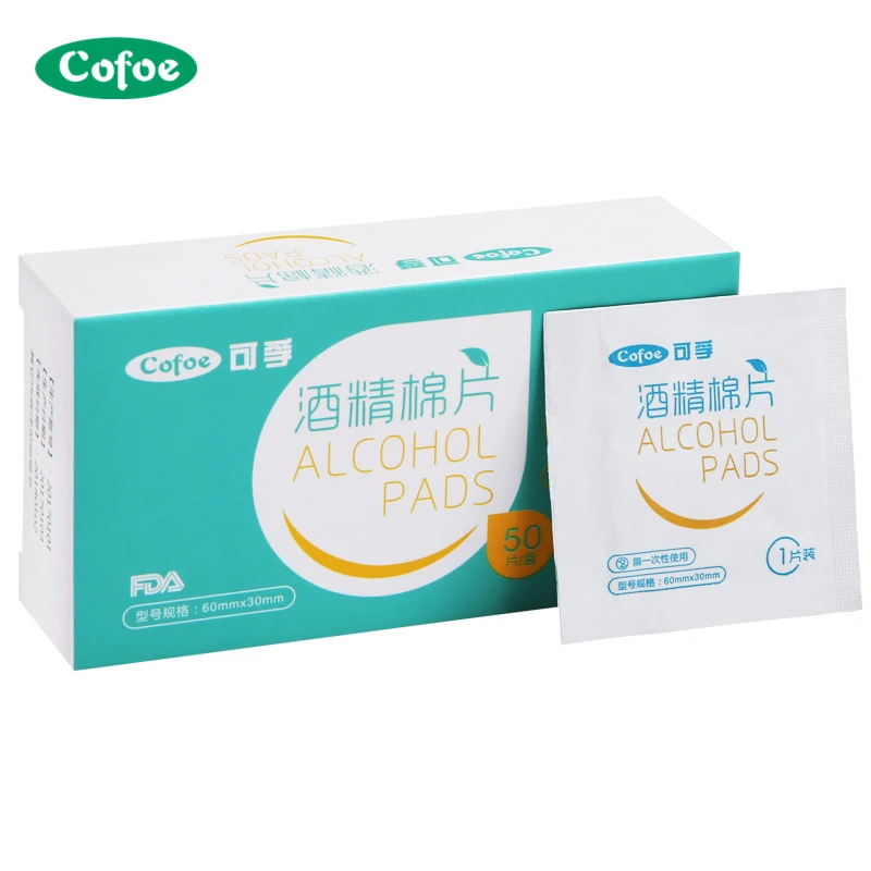 

Cofoe Sterile Alcohol Prep Pads 50pcs / box Alcohol Wipes Antibacterial Tool for Disposable Disinfection wound