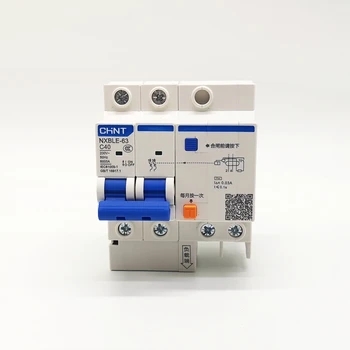 

New CHINT RCBO NXBLE-63 2P 30mA 6KA 32A 40A 50A 63A Residual current Circuit breaker RCBO