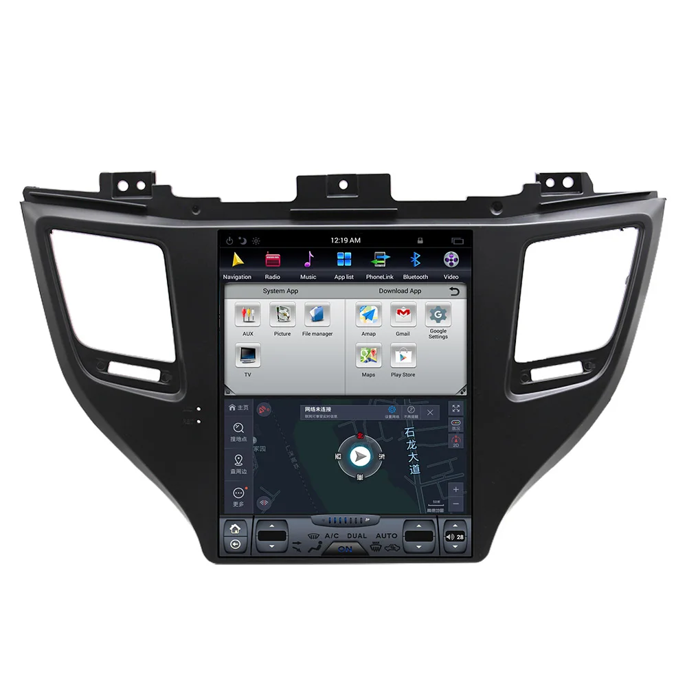 Best ZWNVA Tesla IPS Screen Android 7.1 Car No CD DVD Player Radio GPS Navigation For Hyundai Tucson 2015 2016 2017 2018 Headunit 2