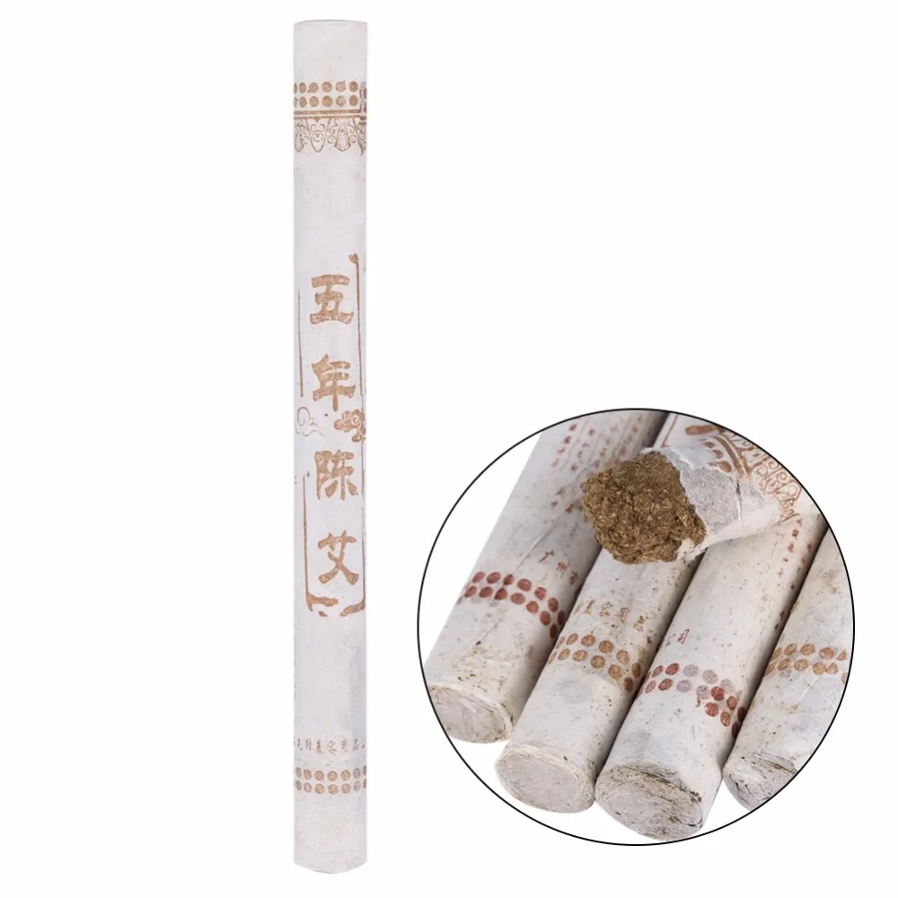 10Pcs 5 Years Old Pure Moxa Rolls Stick Acupuncture Massage Chinese Mugwort Moxa For Slimming & Beauty Moxa Moxibustion Sticks