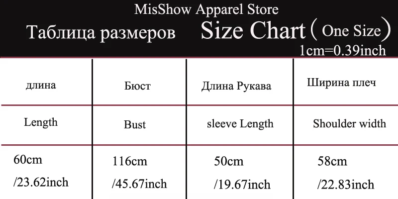 FS5691 size M   1