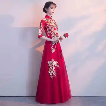 

Embroidery Women Chinese Traditional Dress Party Lady Elegance Cheongsam Wedding Dress Vintage Bridesmaid Qipao Evening Dress