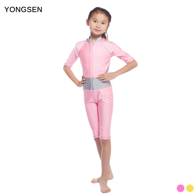 YONGSEN Modest Quality Muslim Swim Burkinis Short Islamic Swimsuits for Children Girls Muslim Swimwear Bathing Summer
