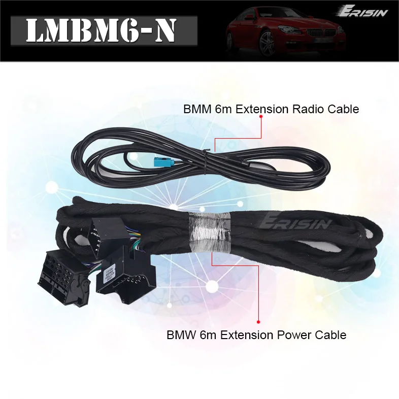 Erisin LMBM6 N 6 м удлинитель питания и радио кабель|power b|cable radiopower extension |
