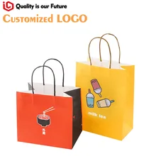 Сумка для упаковки чая с молоком на вынос, портативная креативная утолщенная,, изготовленный на заказ логотип, кожа для напитков