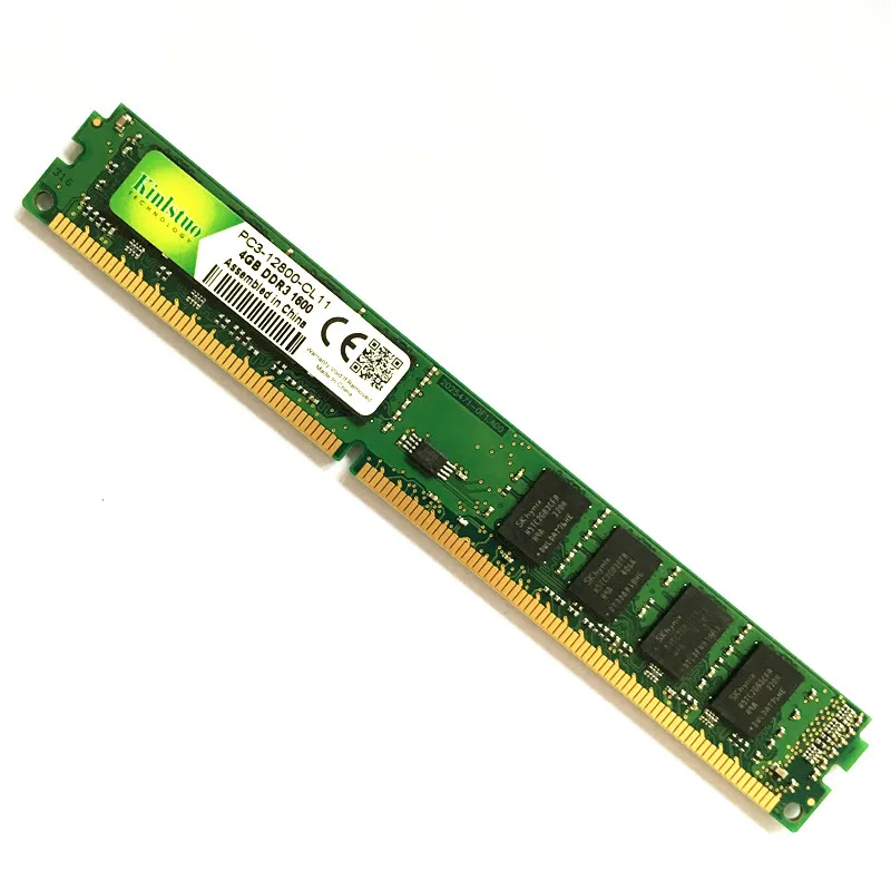ddr3 rams 4gb 