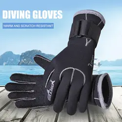 Черные Зимние прочные перчатки для дайвинга портативные рыболовные снасти подводное оборудование Нескользящие зажимы под водой