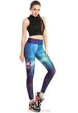 Women Sex High Elastic Yoga Pants Slim Hip Gym Running Sports Trousers Tights Breathable Quick-drying Lady Leggings Fitness