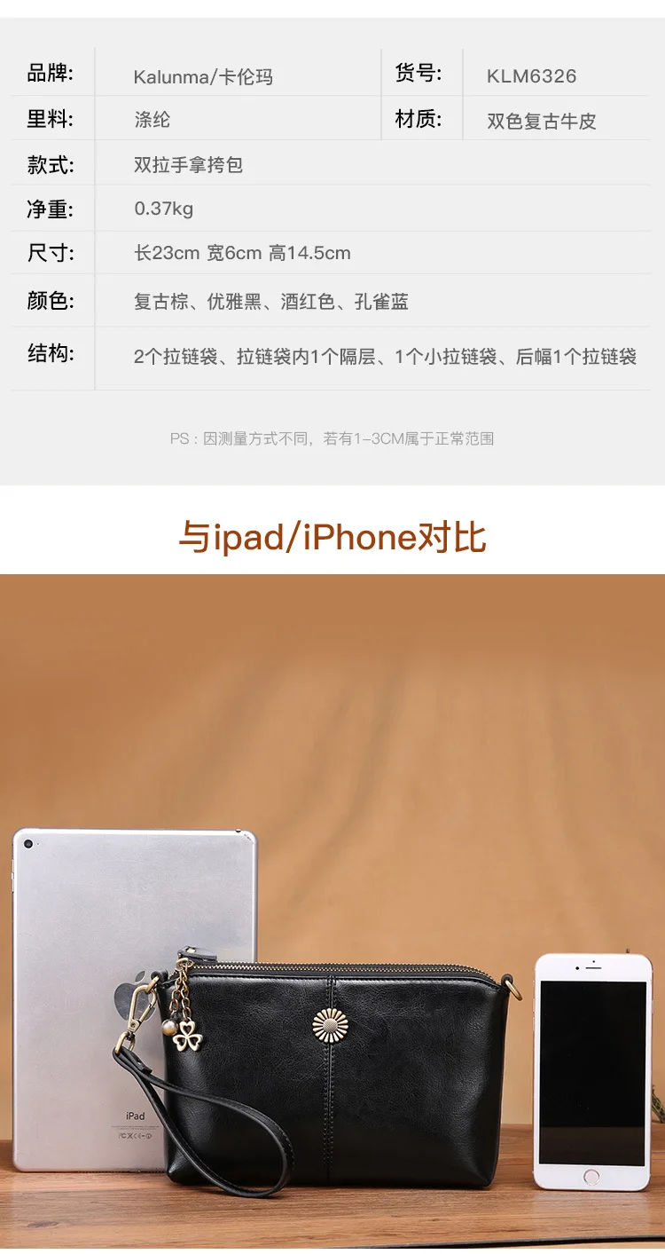 9008022084_2044706375