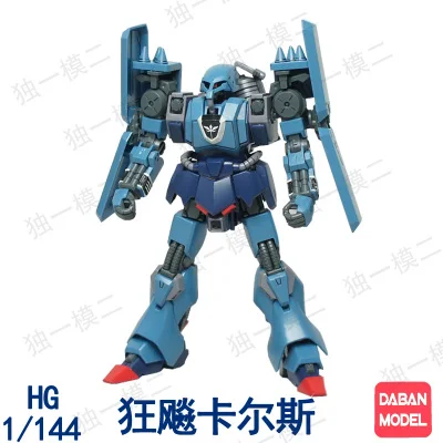 Daban Gundam Модель HG 1/144 Banshee Единорог Jegan GM DOVEN WOLF Delta Armor Unchained мобильный костюм детские игрушки - Цвет: 4