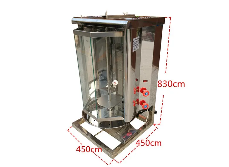 Турция Электрический коммерческий бездымное барбекю машина гамбургер газ автоматический роторный барбекю плита