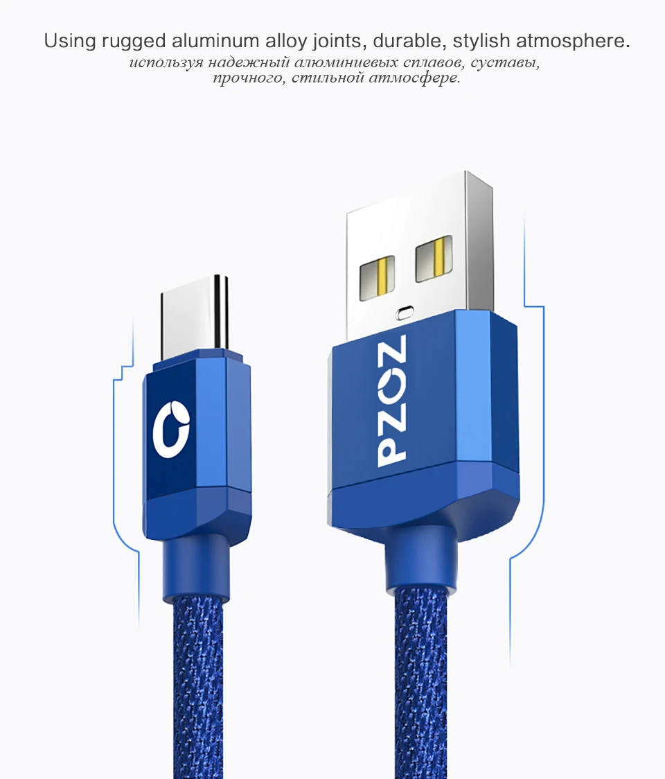 PZOZ Кабель с разъемом usb type-c кабель usb type-c функцией быстрой зарядки кабель 3,1 usb-c для быстрой зарядки и передачи данных для samsung s8 s9 plus note 9 one plus 6 s кабель