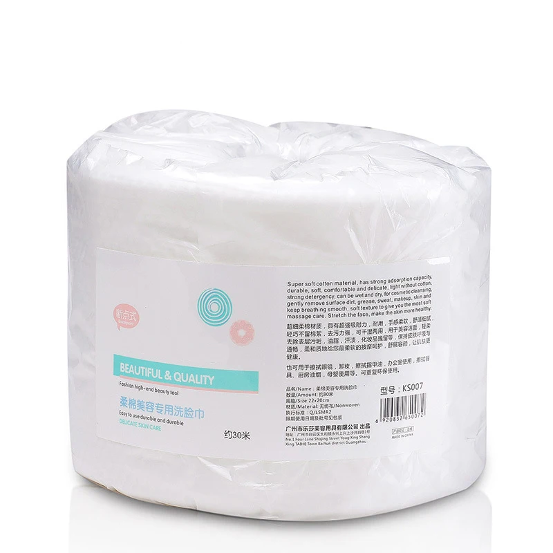 1 Roll Disposable Face Towel Makeup Remover Cotton Cleansing Towel Breakpoint Pearl Pattern Cosmetic Face Mask  Care Facials