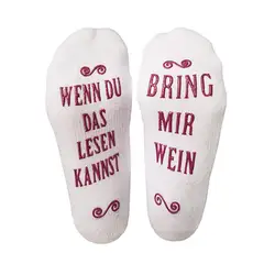 Носки, если вы можете прочитать это принести мне вино хлопковые носки смешные экипажа женщин мужчин носки новый год подарок для пива вина