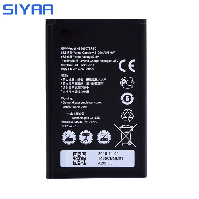 HB505076RBC-(1)