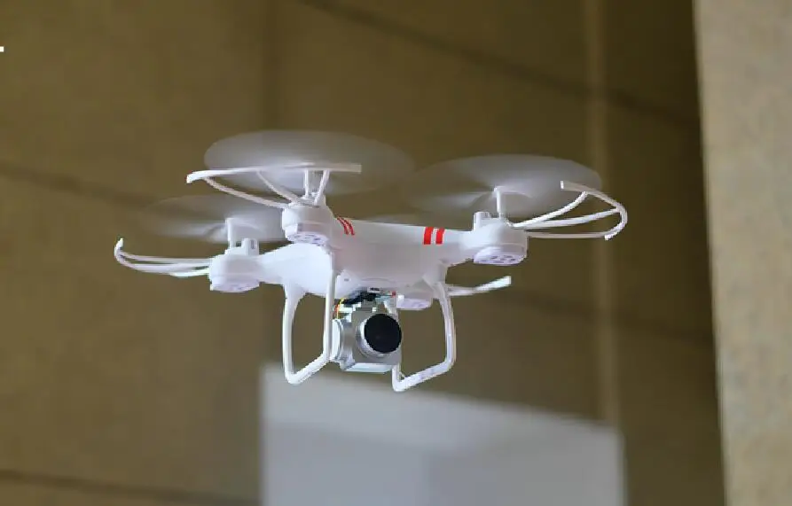 

Remote control four-axis uav fixed high professional WIFI high-definition aerial photography aircraft toys