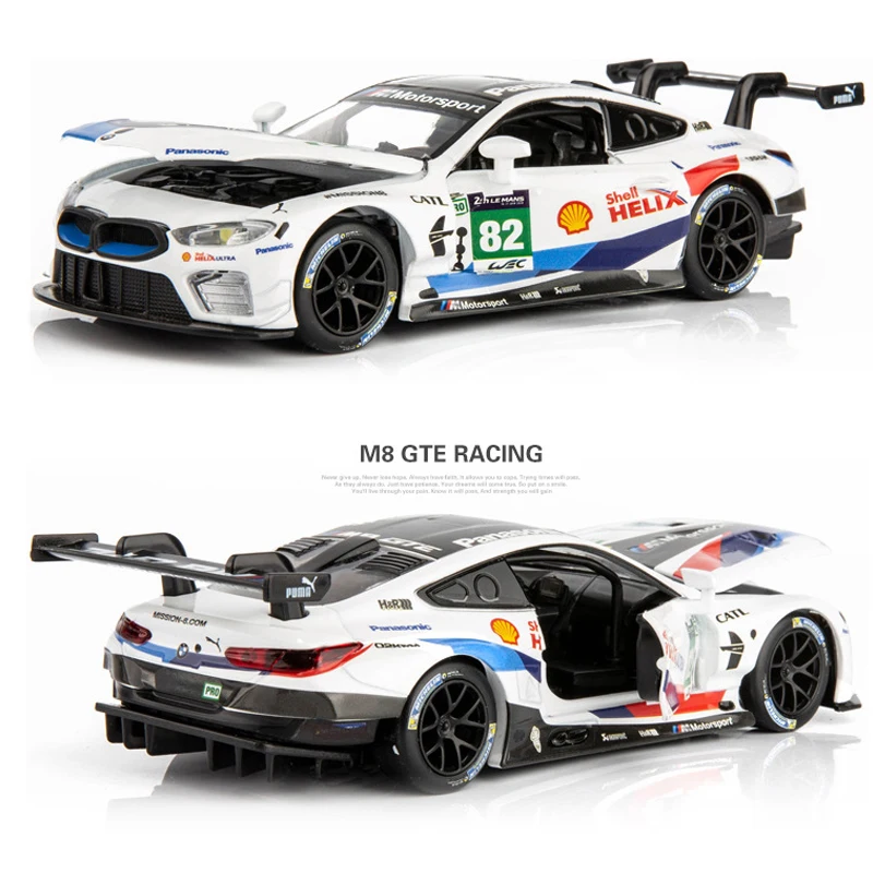 1:32 M8 GTE Le Mans модель спортивного автомобиля из сплава литая игрушка три двери