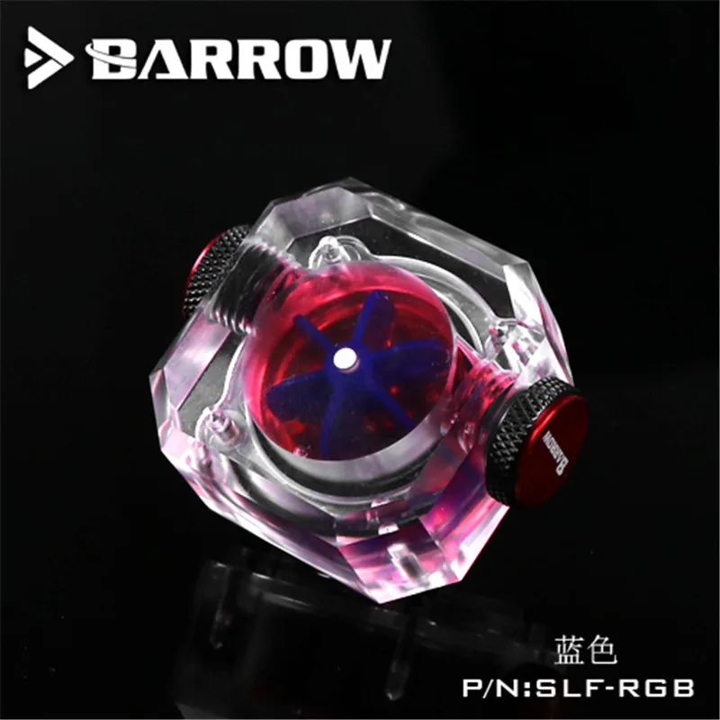 Курган G1/4 &quotиндикатор потока (RGB красочное издание) водяное охлаждение