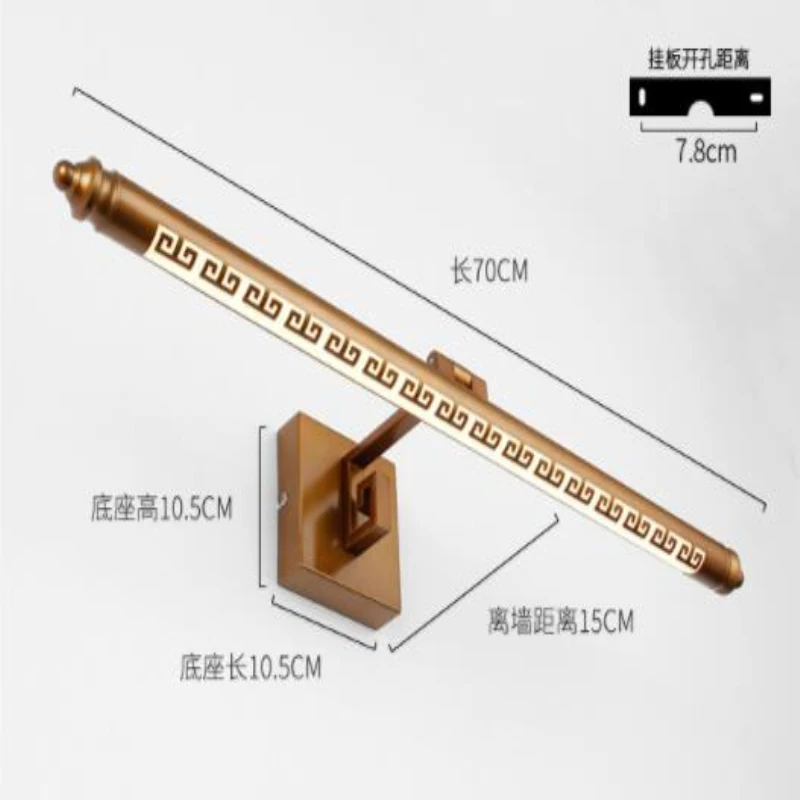Зеркала с подсветкой светодиодный зеркальный фонарь в китайском стиле в американском стиле ретро 8 Вт 12 Вт 16 Вт аппаратная лампа для ванной