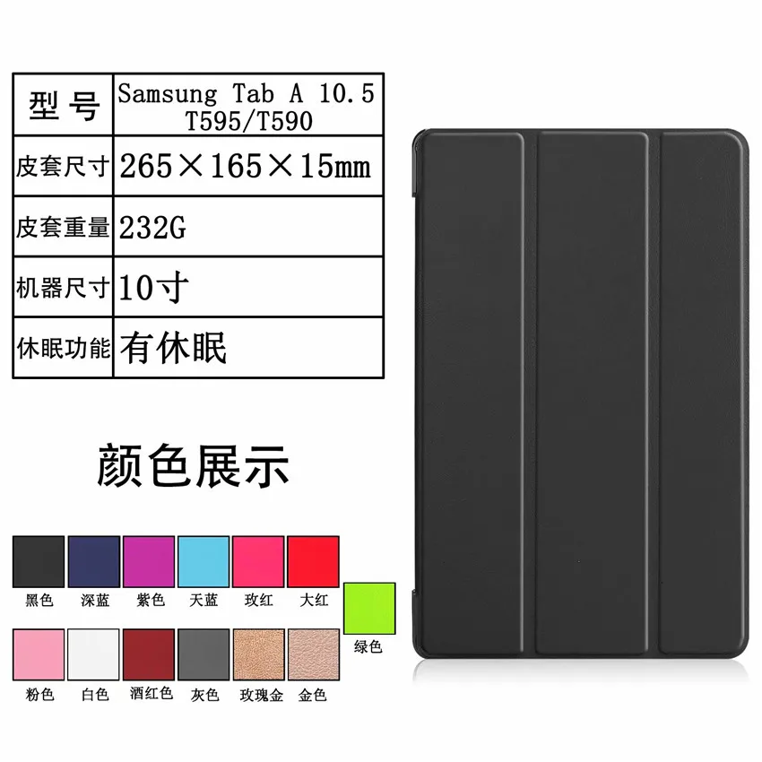 PC3132 (158)