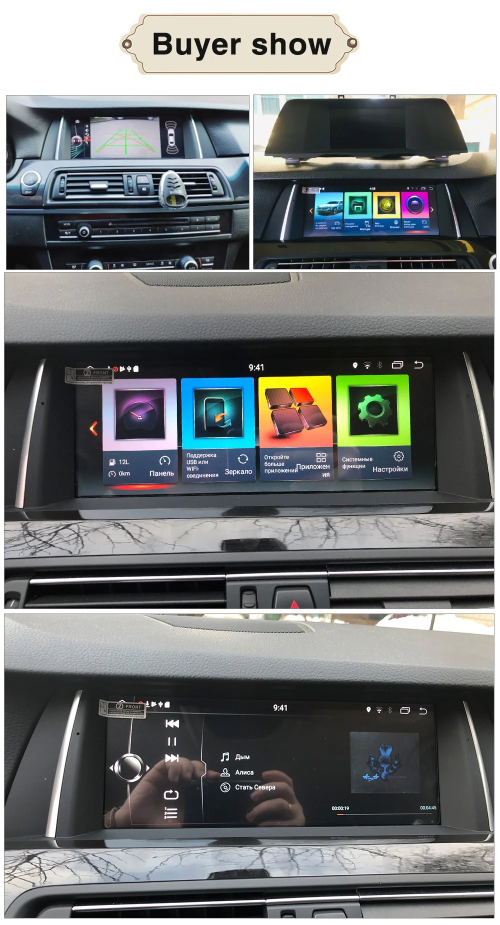 Top ID7 IPS Android 9.0 6 Core car GPS radio multimedia player for BMW 5 Series F10/F11/520 2011-2017 CIC NBT auto gps navigation 2