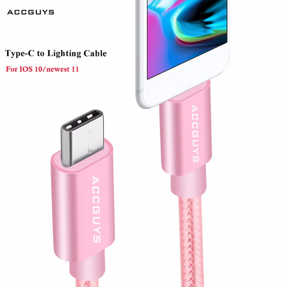 ACCGUYS для Macbook Type C освещения 2.4A USB Кабель зарядного устройства iphone 7 8 X usb c кабель