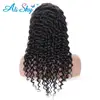 Lace Wigs