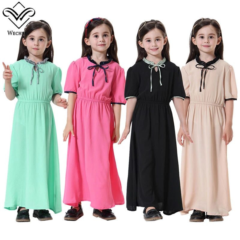 latest ladies dress 2018