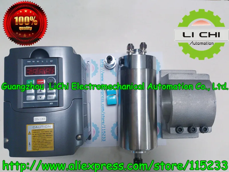 Best Quality New spindle motor 1.5kw and Black inverter 1.5kw +2 pcs any size ER11 collet and 80mm mounting bracket for CNC Best Quality New spindle motor 1.5kw and Black inverter 1.5kw +2 pcs any size ER11 collet and 80mm mounting bracket for CNC