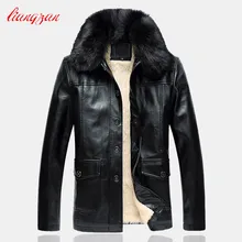 Мужские флисовые кожаные куртки, брендовые зимние мужские облегающие куртки больших размеров с меховым воротником, мотоциклетные пальто, одежда SL-K185