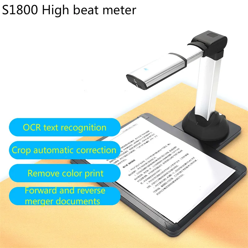 

eloamS1800A2 A3 A4 18.0 MP Auto focus USB 2.0 HD CMOS document scanner OCR LED Auto PDF 4898*3672Scanner