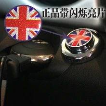 1 шт. специальный размер автомобиля одна кнопка пусковое устройство зажигания декоративные наклейки пусковая кнопка украшение для BMW MINI cooper coutryman