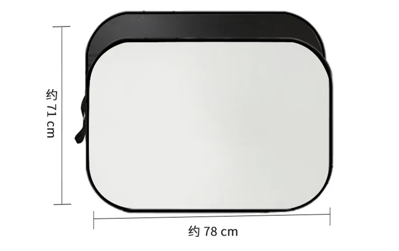 Silver Coated Sun Block Suit for Automobile in Summer with Front Shield Side Shield and Back Shield Car Accessories