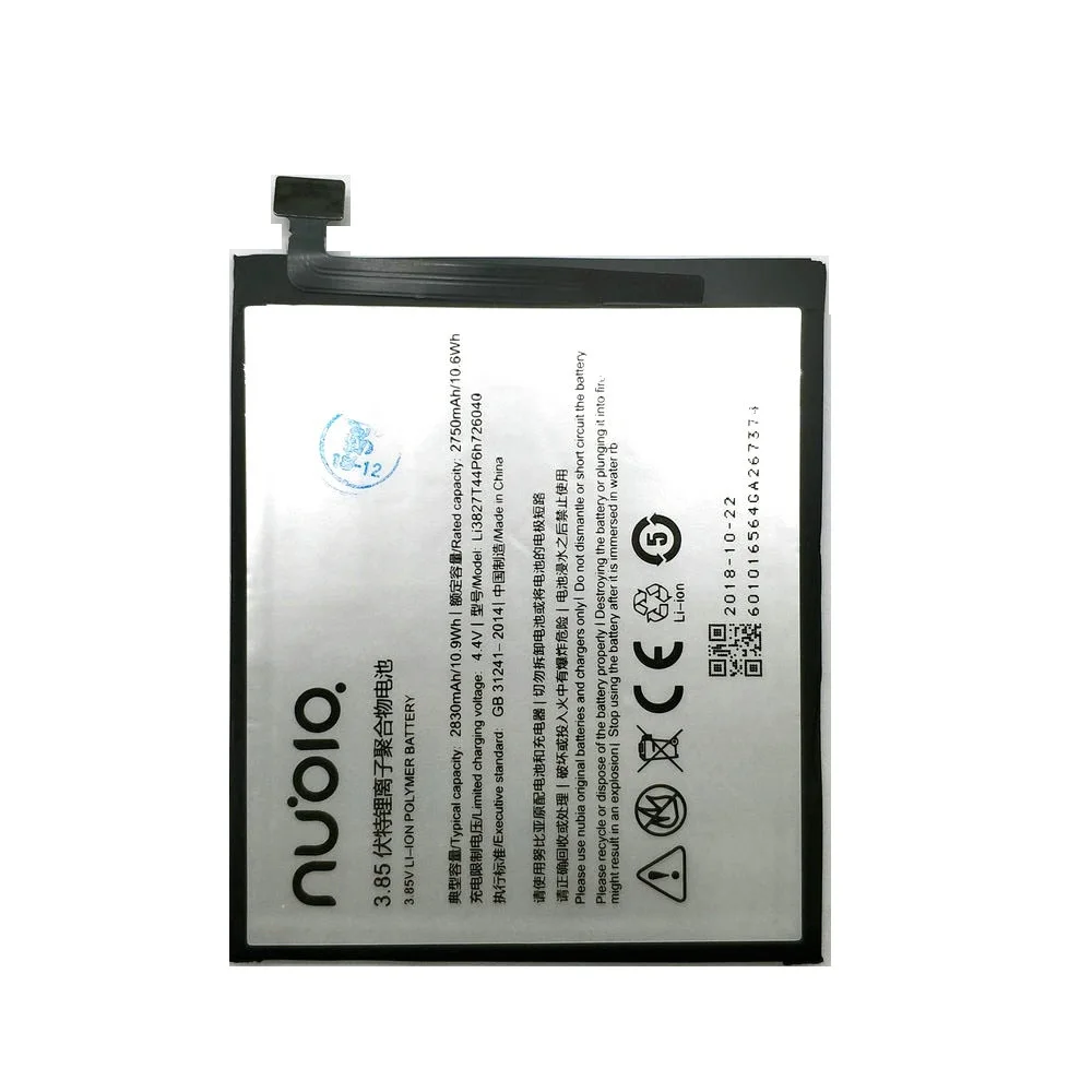 Аккумулятор для телефона Li3827T44P6h726040 3 85 В 2830 мАч ZTE Nubia Z11 Mini NX529J | Мобильные телефоны
